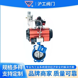 球阀;蝶阀;止回阀