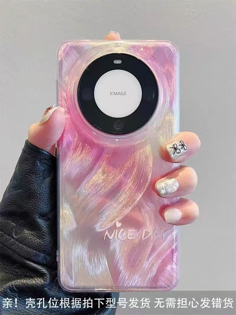 Gradiente de color sólido simple para Huawei Mate60Pro funda para teléfono 50 pareja 16ProMax Apple 14/13 mujer