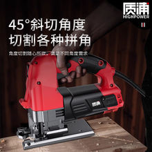 电动曲线锯小型多功能切割机木工电锯拉花手电据线锯工具一件起批