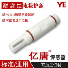 �|��PH늘O���o��F4늘O�⚤PG13.5�ݼy�ķ��͸��g����PH늘O�o��