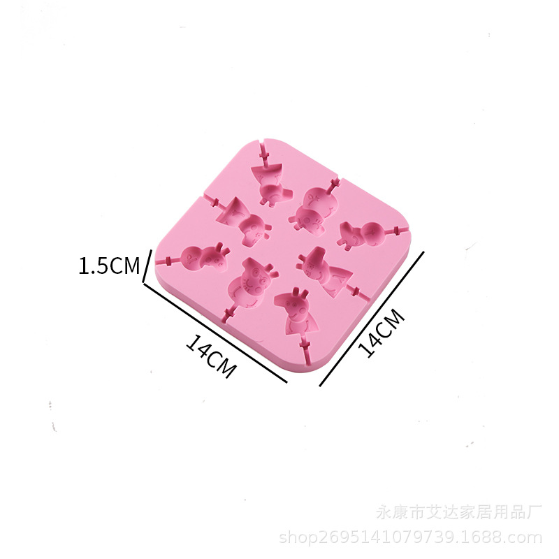 No cubre polvo cuadrado Rosa cerdo