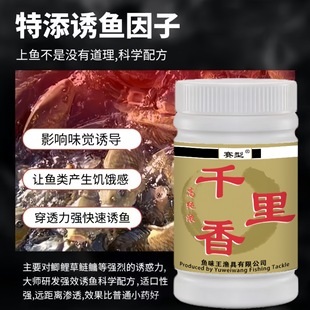 �~ζ���S��ֱ�Nǧ�����������D�Ϸ�ĩ���ӄ��ڿ�Ұ�ͨ���T�~��