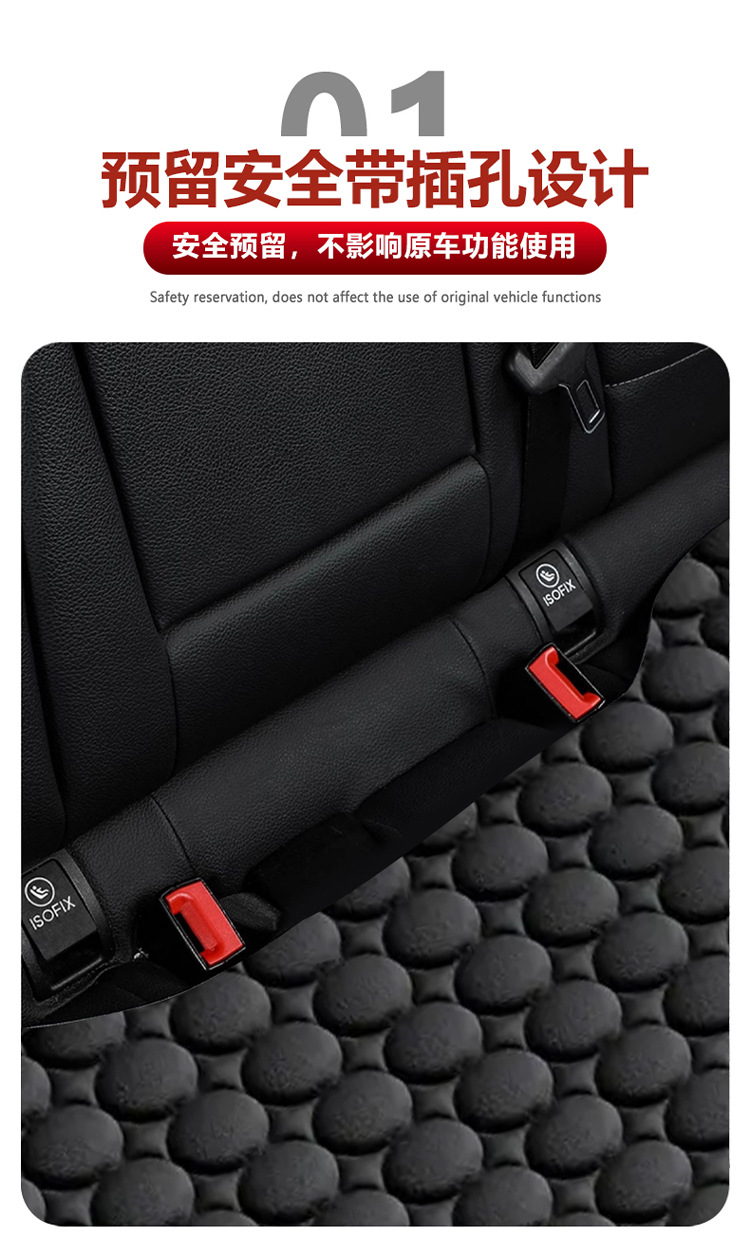 Winter Car Seat Cushion, Plush and Thickened, Non-Slip Three-Piece Set, Universal for All Seasons, Breathable Single-Piece Seat Cushion, Rear Seat Cover
