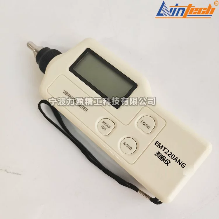 EMT220ANG портативный виброметр EMT220 ручной виброметр для измерения вибрации вентилятора в наличии
