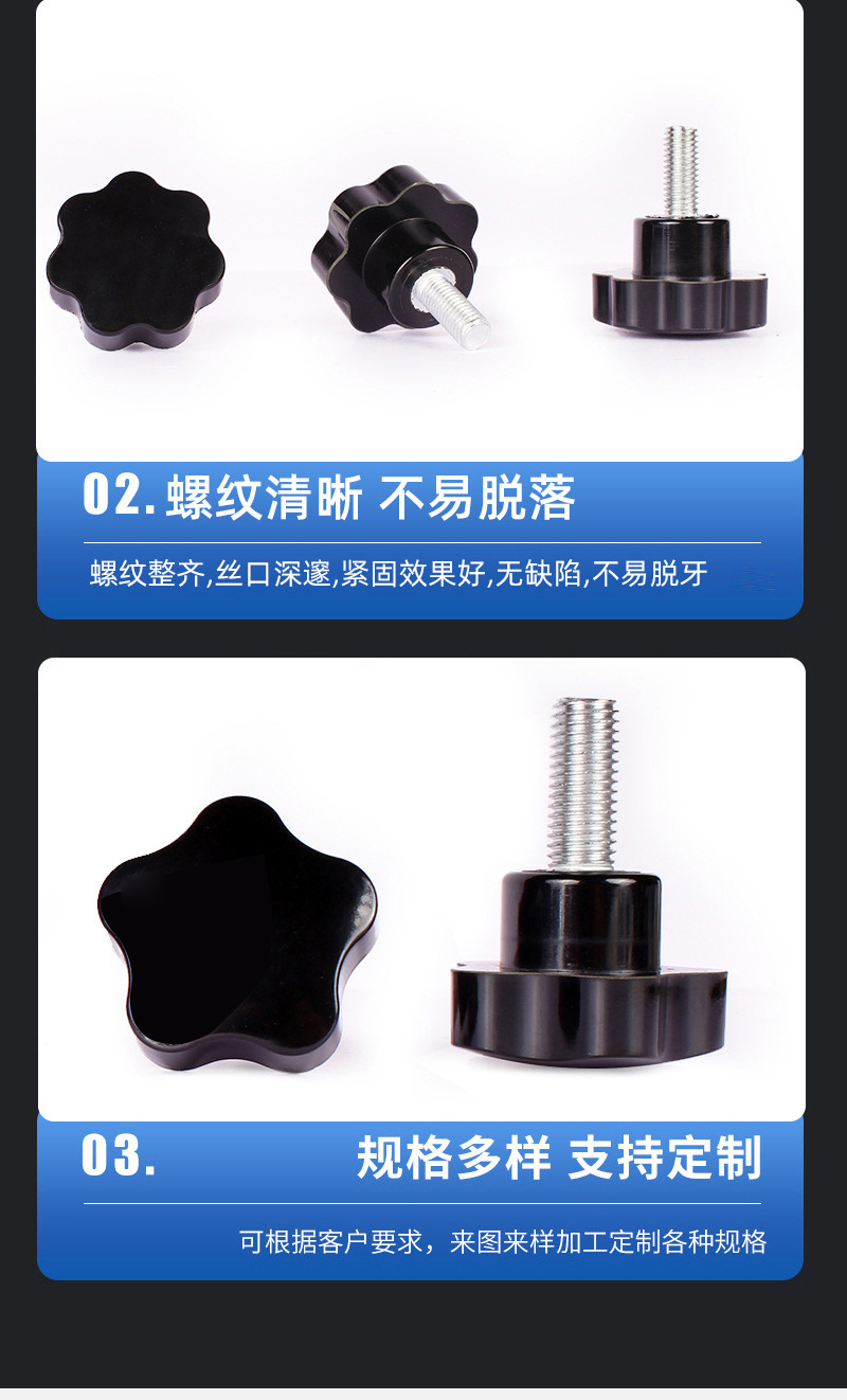 O1CN01dLSmqq22Kln4oRd47_!!2200806657102-0-cib.jpg?__r__=1709623488201