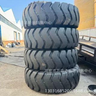 前进ADVACE 21.00-25E-3LA自卸车轮胎24.00-35 矿用18.00-25E-3