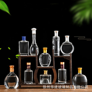 100mlС�׾�ƿ125ml�����b��Ʒ��С��ƿ���b�����ƿ���b������ƿ