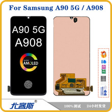 mSamsung A90 5G / A908 ĻԭbҺ@ʾһw