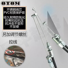 OTOM�����ڱ���CRF250 450R RX04-2ԽҰĦ�г������� ����� ����
