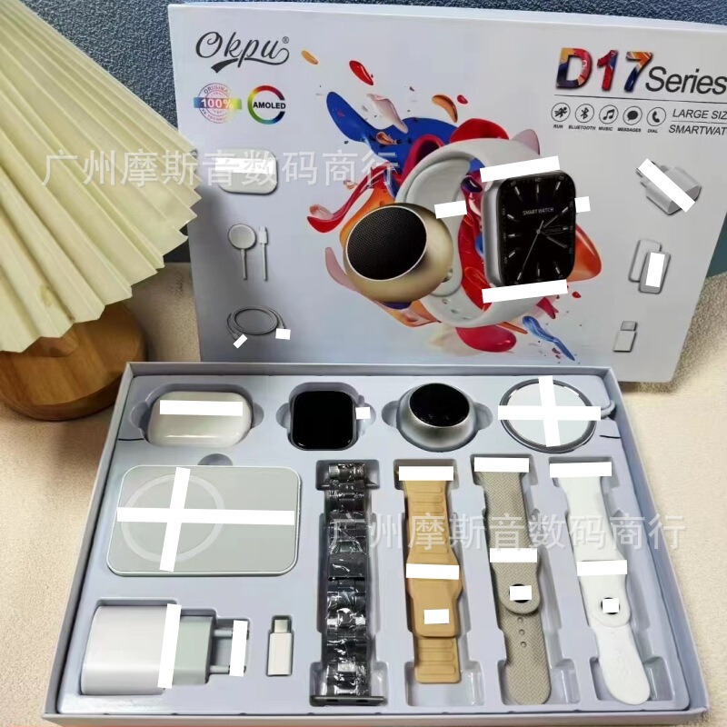 华强北S10智能手表D17/D18/D19蓝牙通话耳机音响充电宝多配件套装|undefined