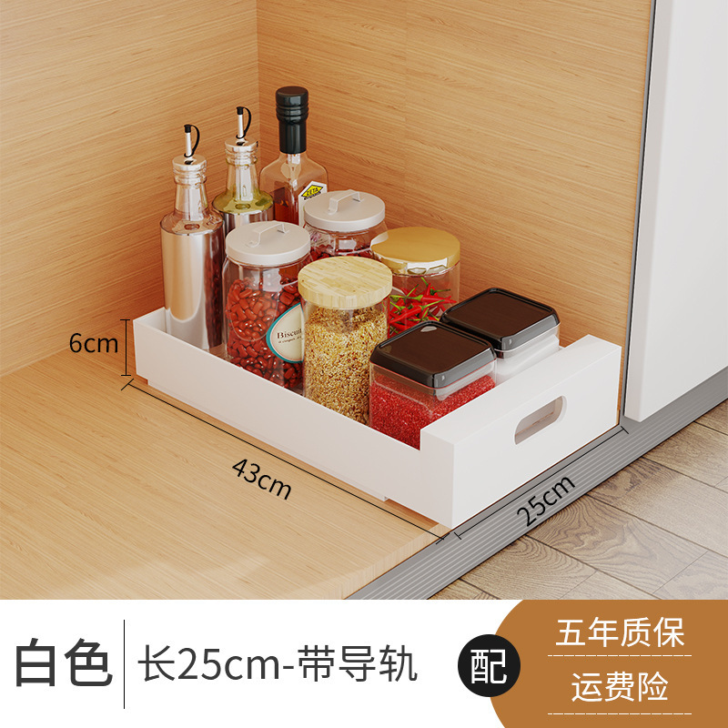 新しい引き出しバスケット収納食器棚食器棚食器棚小型キャビネット棚家庭用キッチンシンク水たまりバスケット|undefined