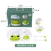 (Color Box) Frog Five -piece Set 6691