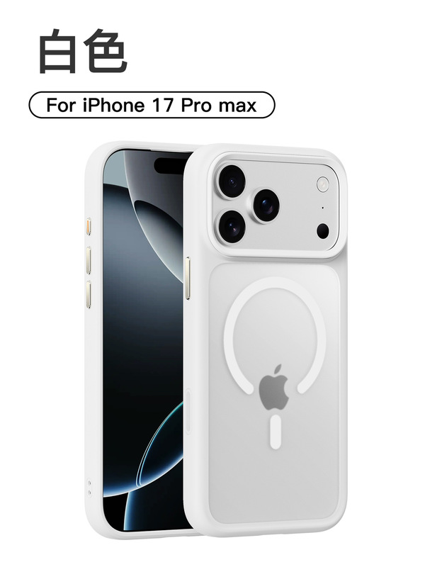 适用iPhone17手机壳苹果17promax手机保护套优盾磨砂磁吸带AI键|undefined
