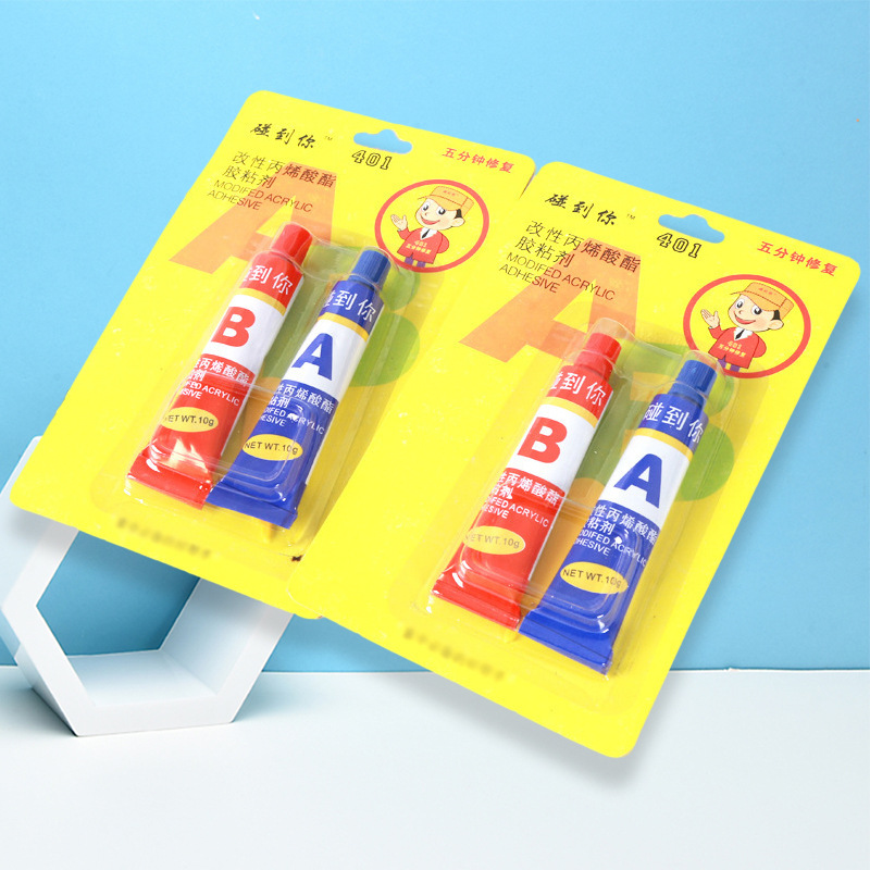 万能AB胶高强度无痕粘合剂陶器玉石塑料金属胶胶水胶黏剂AB万能胶