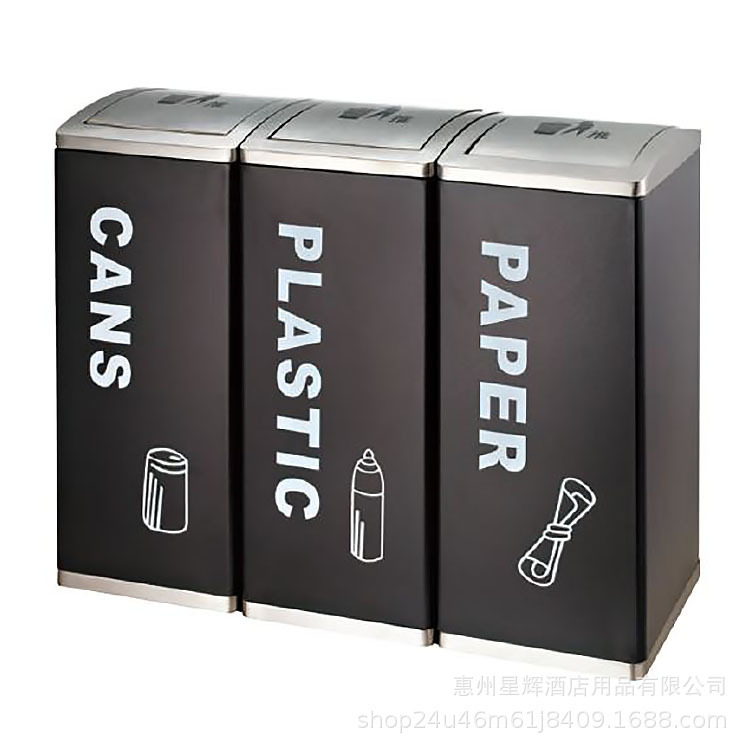 Outdoor Park Subway Black Iron Paint Three-Compartment Classification Trash Can