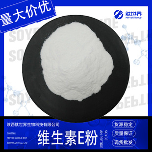 98%�S����E�� �����Ӵ�����VE�ۻ�������ӬF؛�������]�S����E��