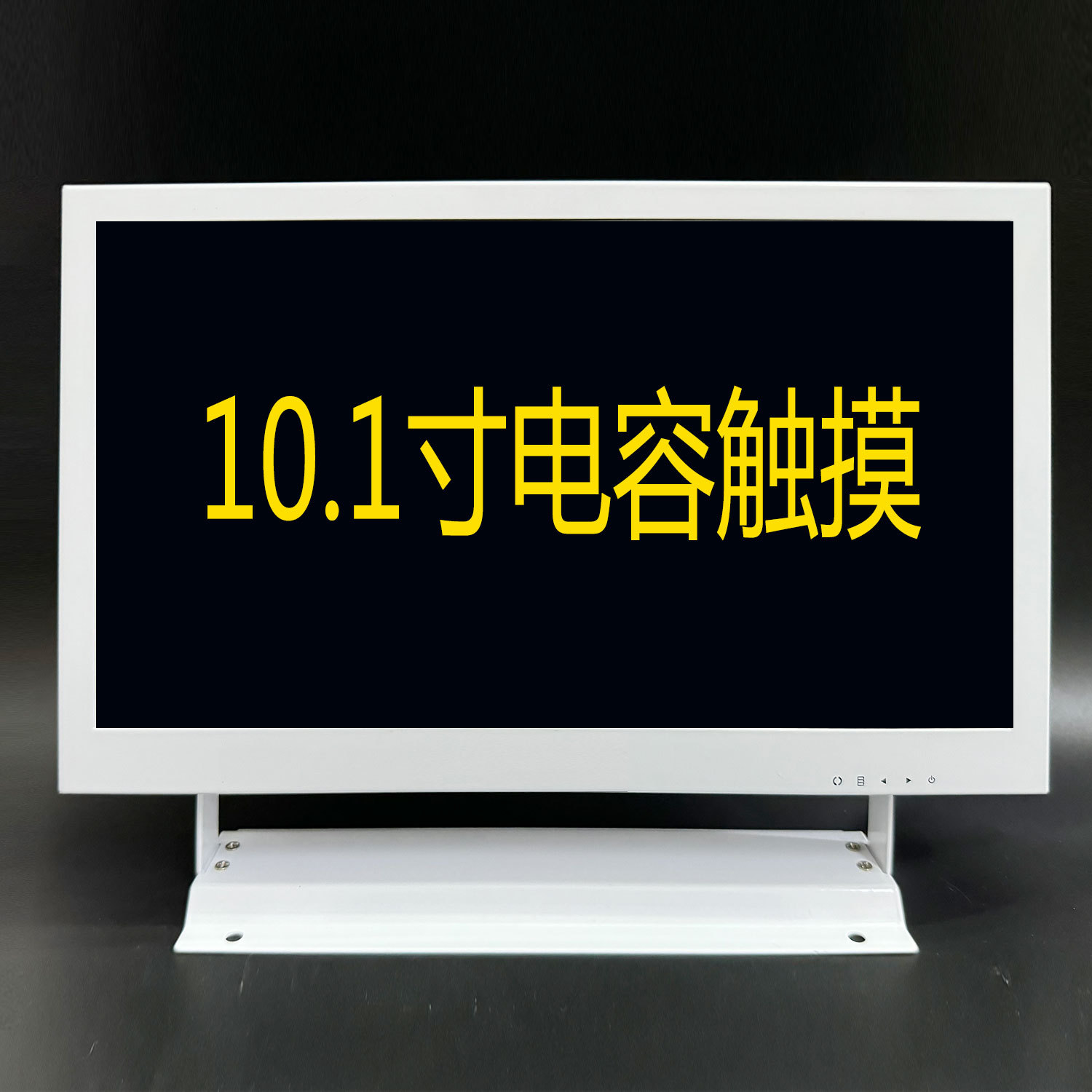 8inch White Computer Cash Register 15.6inch Capacitive Touch Ordering Machine 10.1inch Extended Secondary Screen Monitor