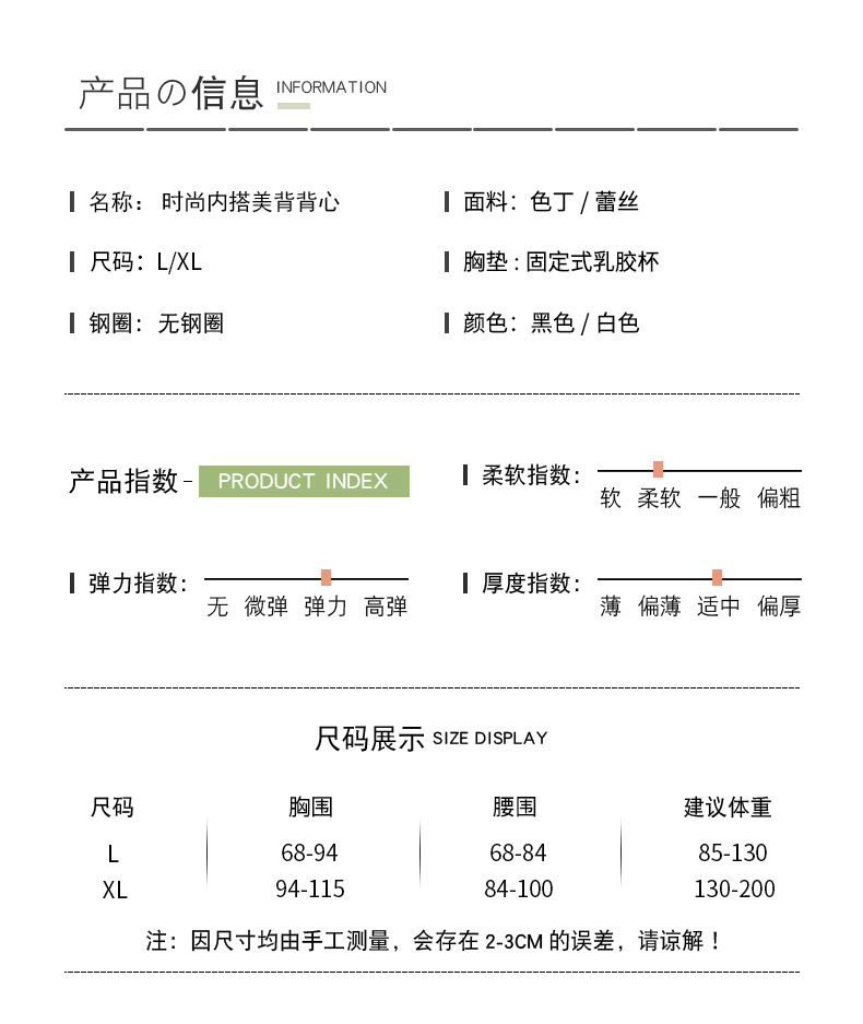 详情页_05.jpg