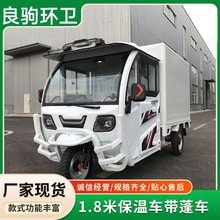 1.8�ױ���܇�Ͳ˲��늄�܇�@�^늄��Ͳͼ��ñ��܇�������w��݆