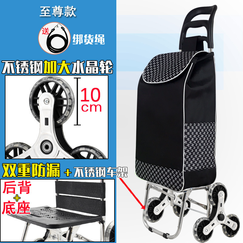 casa plegable ligero remolque de varilla de mano viejo carrito de compras subir escaleras portátil de compra de verduras pequeño carrito de remolque