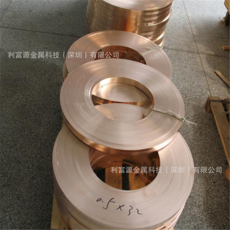 电解铜箔 高导电/高质量/高塑性 零切QSn4-3磷铜带 镀锡镀镍 直销