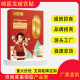 Shuai doctor warm palace paste 4 paste/box factory direct supply in stock quick hair a generation of hair
