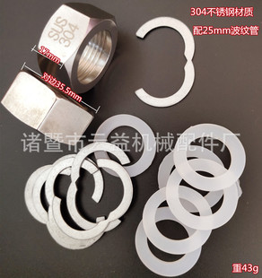 ���P䓲��y����ĸ��춟�ˮ���M��ˮܛ�����4�֣�6�֣�һ�硣
