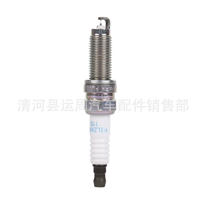 Suitable for Dongfeng Alışdırma şamı (Sveçalar)