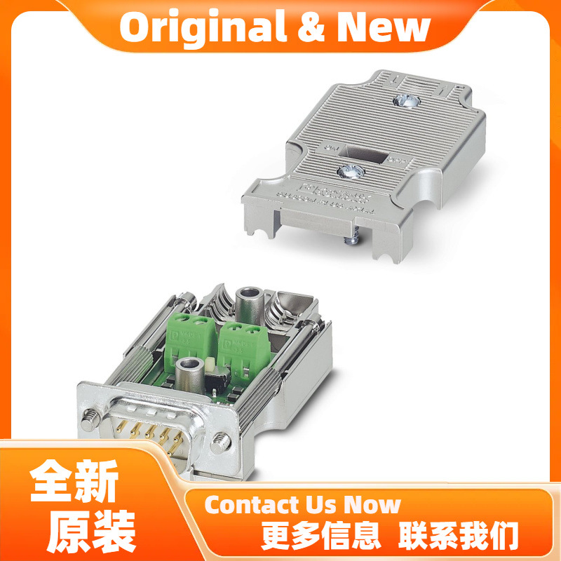 菲尼克斯D-SUB总线连接器SUBCON-PLUS-CAN/AX - 2306566原装