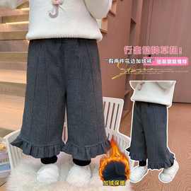 女童花边加绒裤子秋冬季2025新款洋气宝宝冬装儿童加绒裤子