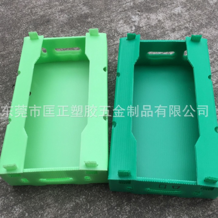 绿色PP中空板纸箱 PP空心板周转箱 PP蜂窝板纸箱