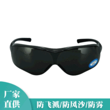 �S�ҷ��η��F���R���_�����o���R�ڱ���Ʒ���_���w�R�oĿ�R