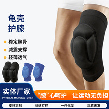 �\�ӵ�ɽ�oϥ��Ů�T��݆���\���oϥ����@��Ӻ񺣾d�����oϥ