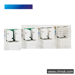Hot selling goods TM-8002 super five network module RJ45 series network communication module