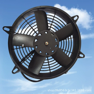 Supply refrigerator radiator condensing Fan