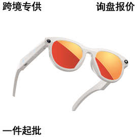 M88智能眼镜蓝牙AI翻译智视识物音乐播放高清拍照乌坦