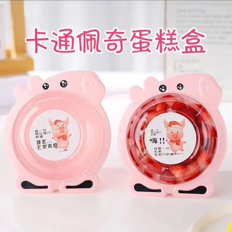 微信图片_20240426161324