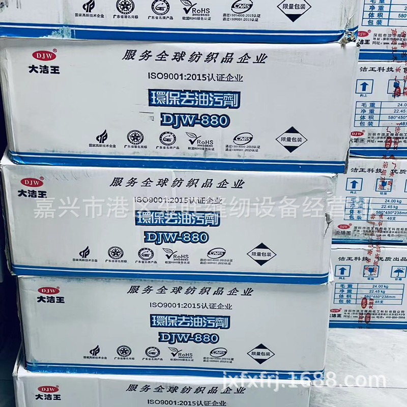 cea717ec390e2a209858d0ec11964a