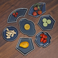 中式陶瓷海棠果盘干果水果茶点盘日式创意家用如意盘餐厅餐具平盘
