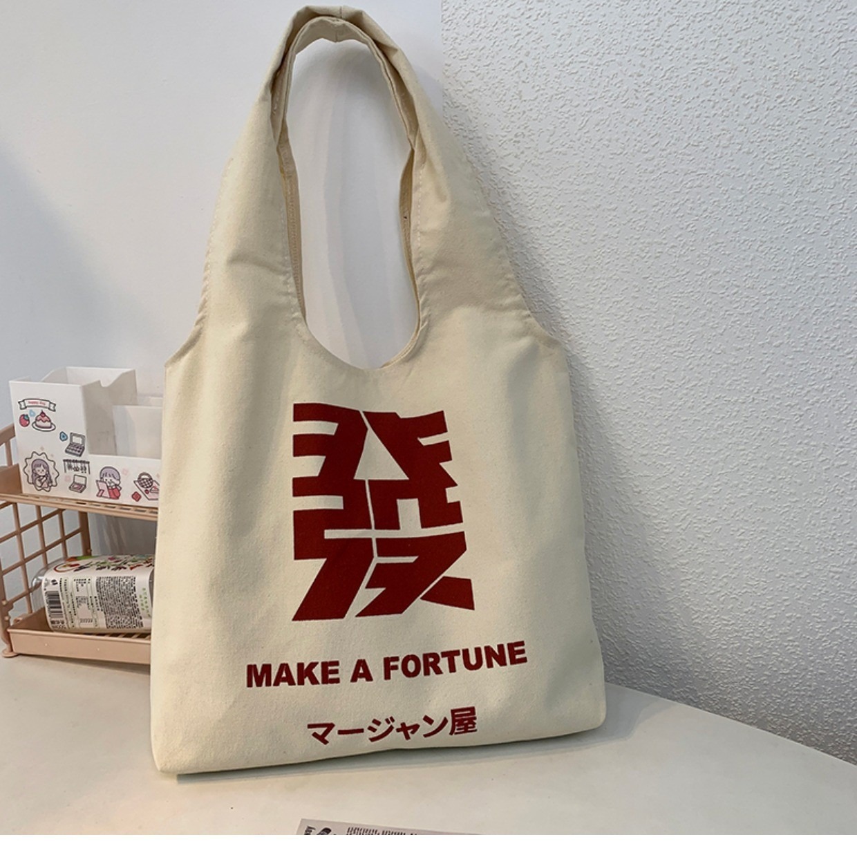 Nueva bolsa de lona de hombro para mujeres japonesas inns literatura y arte coreano de gran capacidad de texto para estudiantes de clase bolsa de lona de mano