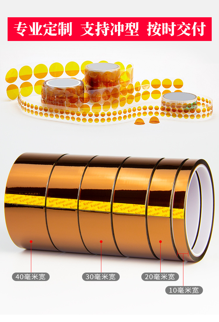 280度金手指维迗_04