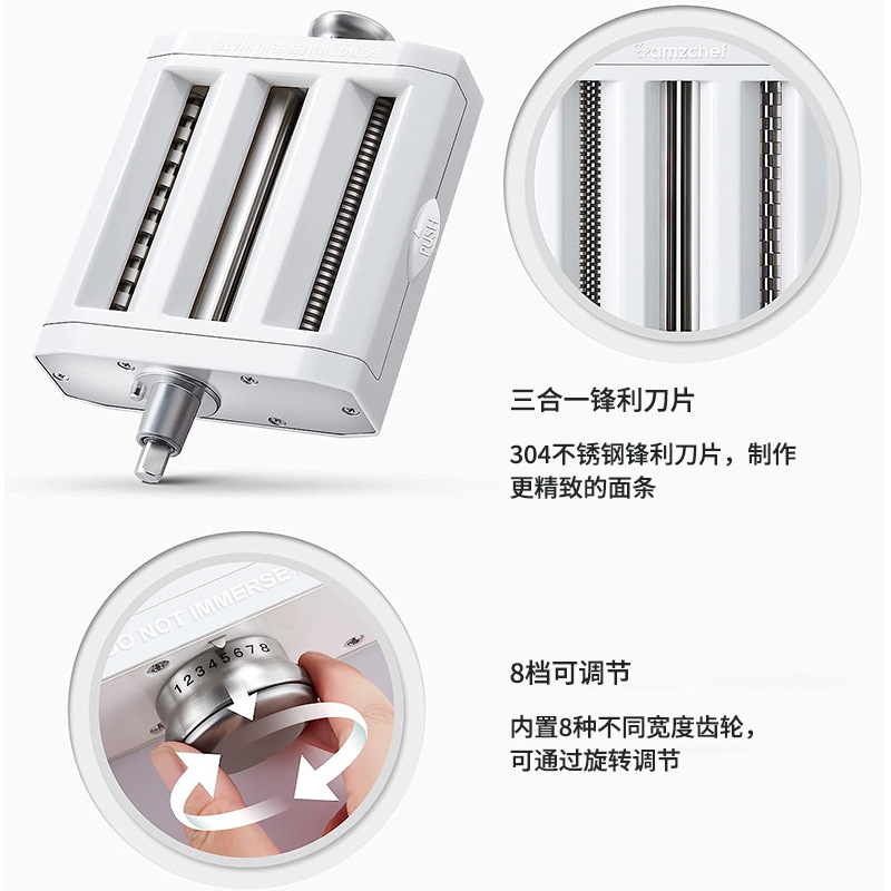 KA3 in 1スパゲッティメーカーアクセサリー卸売家庭用キッチン多機能ステンレス製自家製ペッパーアクセサリー