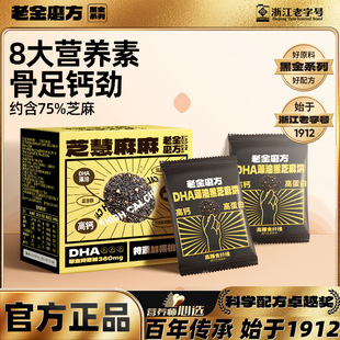 �Ͻ�ĥ��&ʳ��ӛDHA��֥����Ћ���С������ʳɸ��}���������