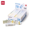 VP187/large eraser/one piece