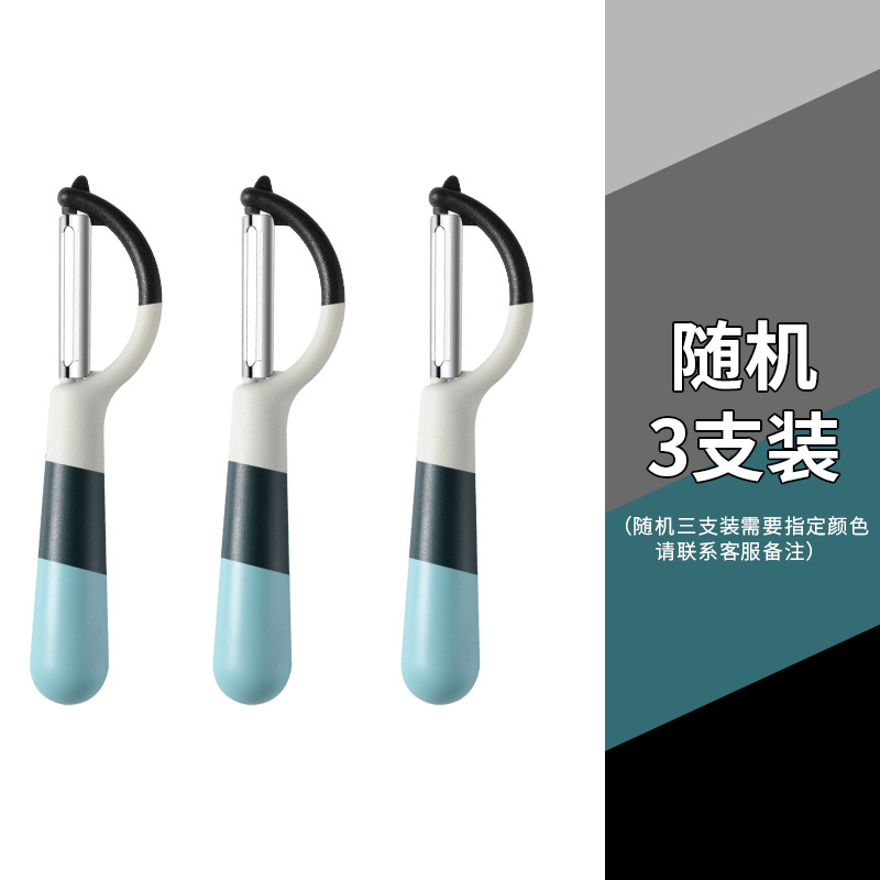 Cuchillo de raspado para patatas una manzana peras regalos al por mayor de acero inoxidable fruta peladora planadora cocina doméstica