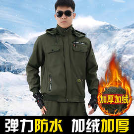 冬季新款加绒加厚工作服劳保防寒保暖男棉服套装工地耐磨耐脏现货