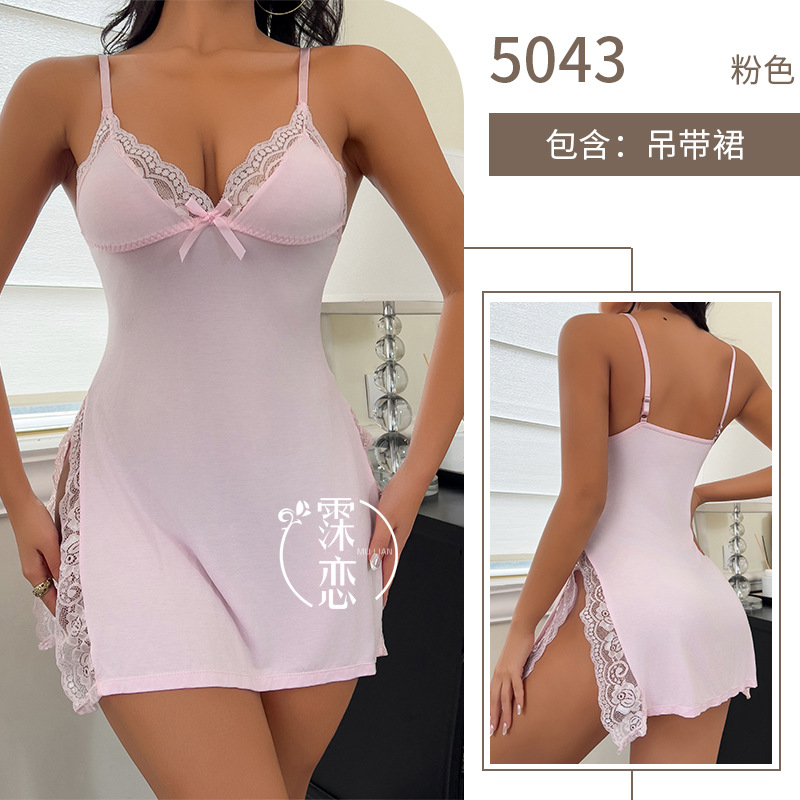 분홍색