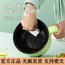 ���� �����p������С�͆�������늟��偼��ö๦���� 18cm/