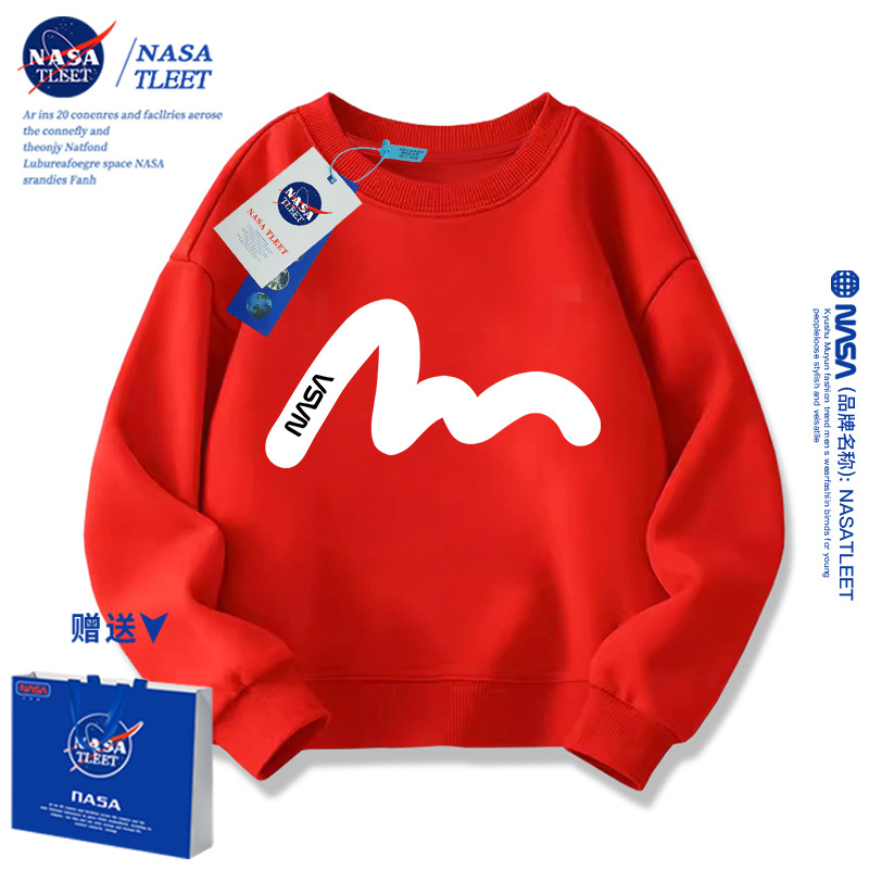 NASA collaborative item simple sketch 2024 spring and autumn new minimalist casual unisex hoodie American trend children's top outfit