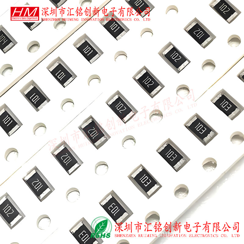 1206 Chip Resistor Series, Accuracy 1%, 10R1K1.2K2.2K3.3K4.7K5.1K10K100K1Mω 1206 Chip Resistor Series, Accuracy 1%, 10R1K1.2K2.2K3.3K4.7K5.1K10K100K1Mω